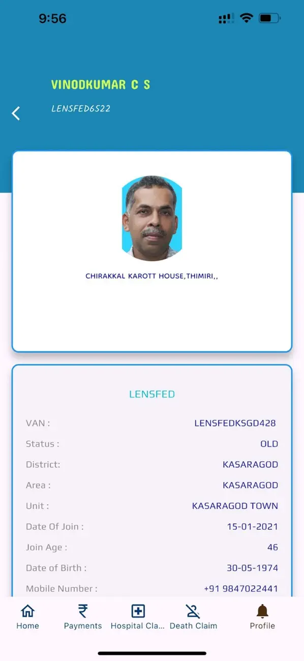 Screenshot #1 pour LENSFED