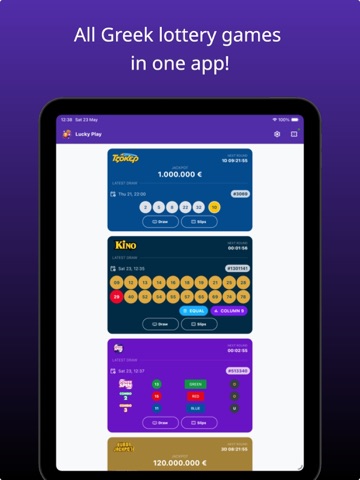 Allwyn Screenshot 1