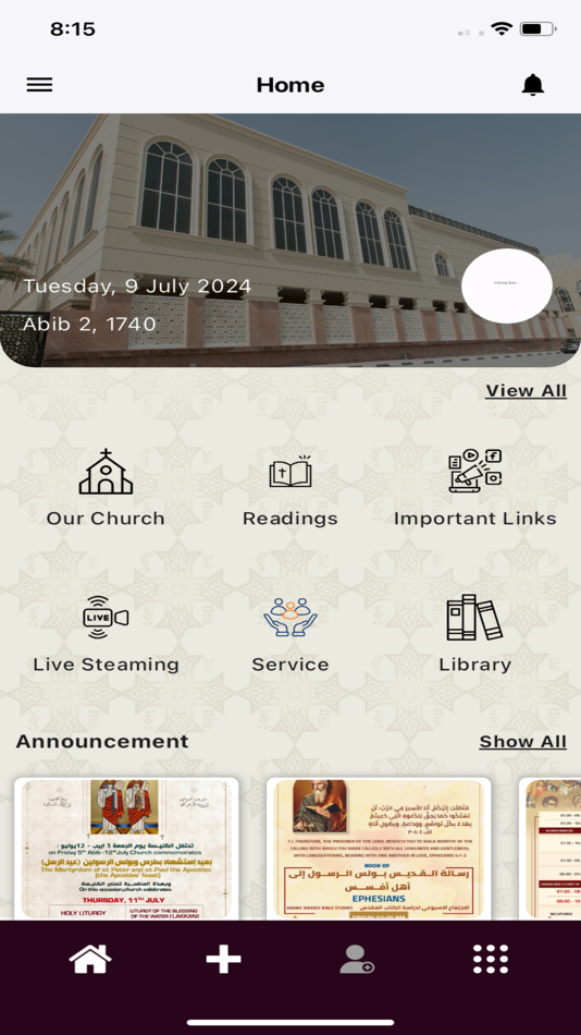#1. St. Mina Dubai (iOS) 由: StMina Dubai