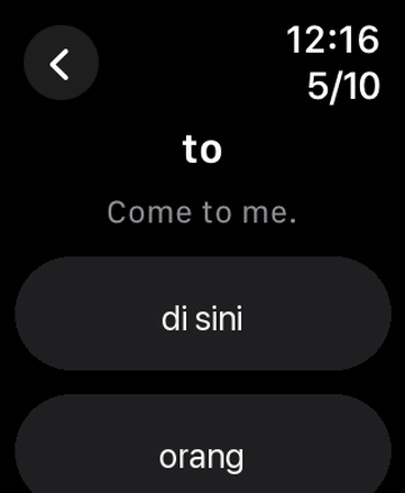 Most Common Indonesian Words screenshot 23