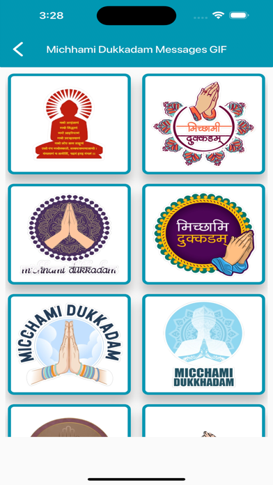 Michhami Dukkadam Messages GIF Screenshot