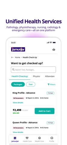 JamunJar Health screenshot