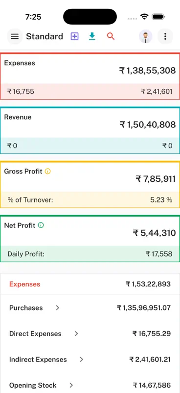 PetroByte - Manage Petrol Pump screenshot 7 of 10