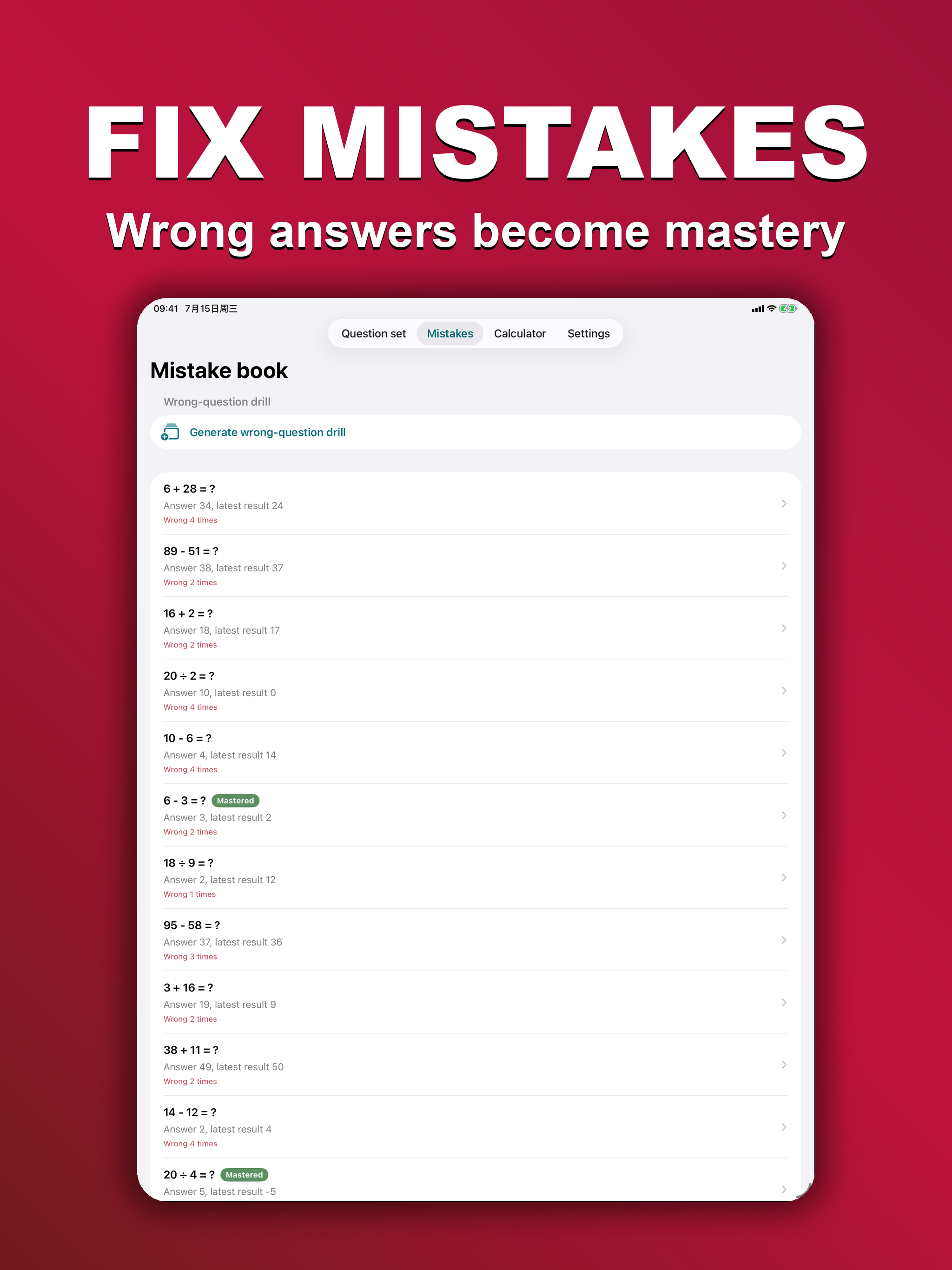 MathBoard: Mental Arithmetic screenshot 14