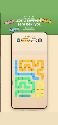 WormWay Screenshot 1 of 5