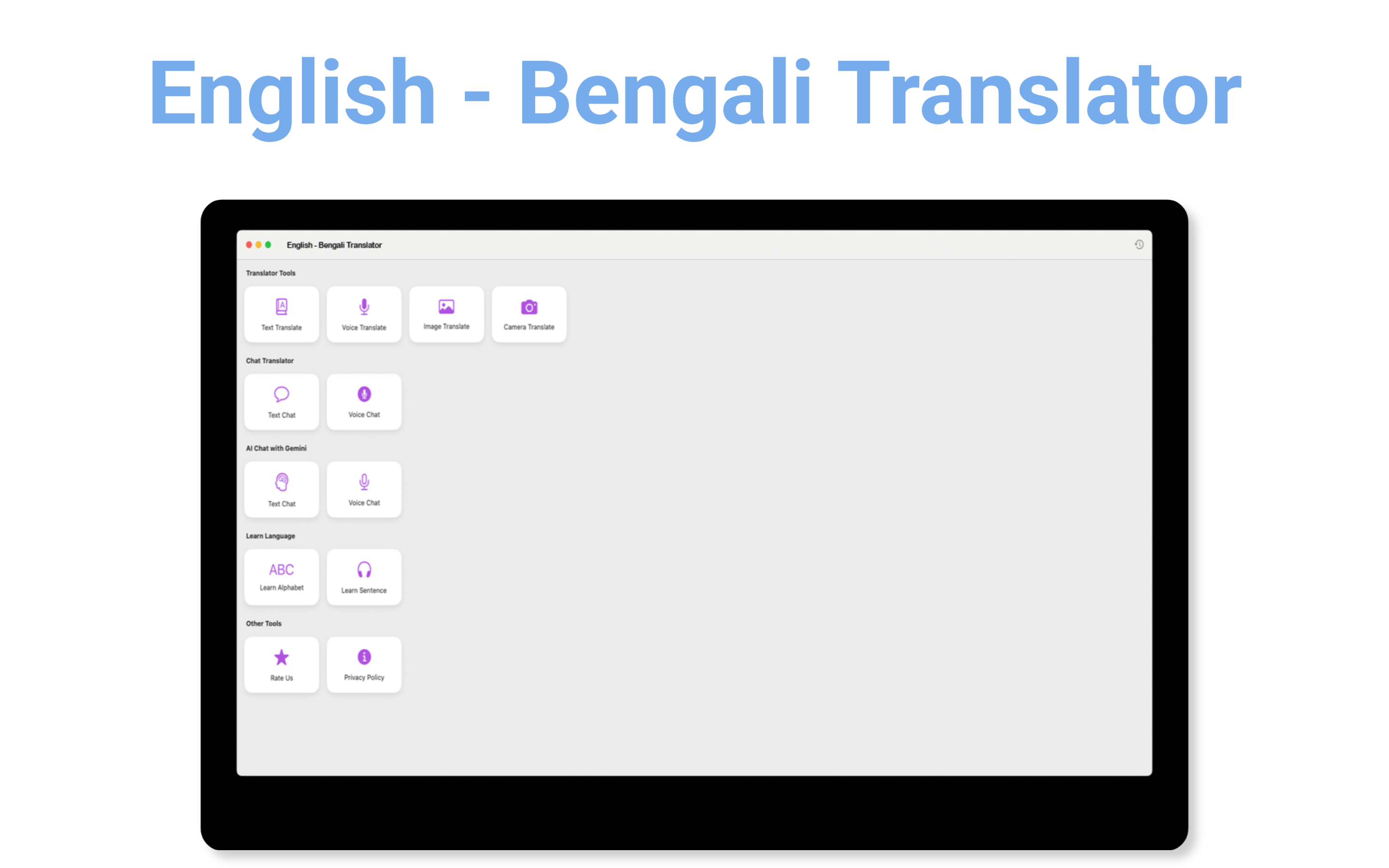 English - Bengali Translator screenshot 16