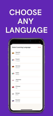HelloNow AI X iPhone screenshot