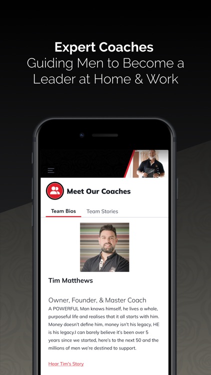 The Powerful Man screenshot-3