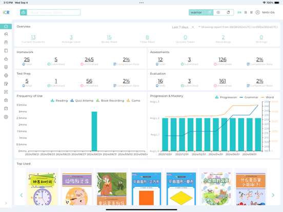 Screenshot #4 pour iChineseReader