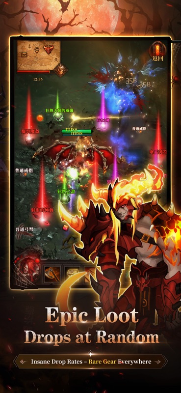 Dungeon of Exile screenshot 3
