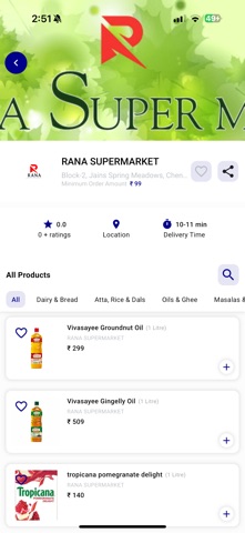FillJar screenshot