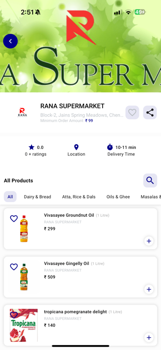 FillJar Screenshot 7 of 7