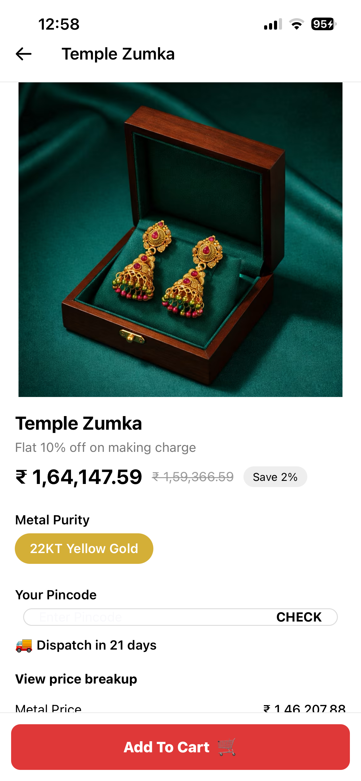 Shri Samarth Jewellers