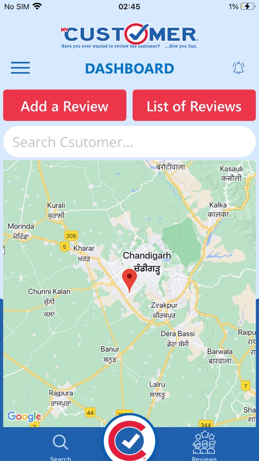 #1. My Customer Check (iOS) Ved: Sys_sol