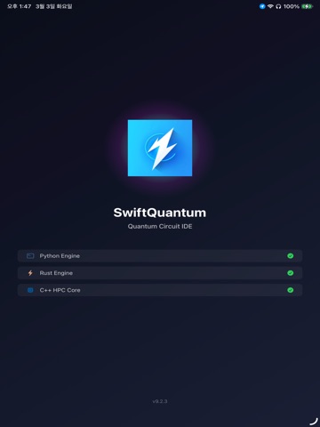 SwiftQuantum: Quantum IDE iPad screenshot
