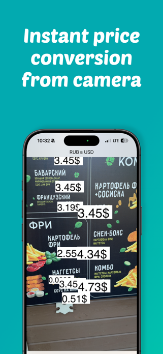 Valyutka – Camera Converter Screenshot 1 of 4