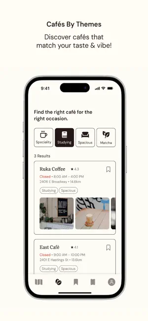 Cafe Hopper screenshot 3