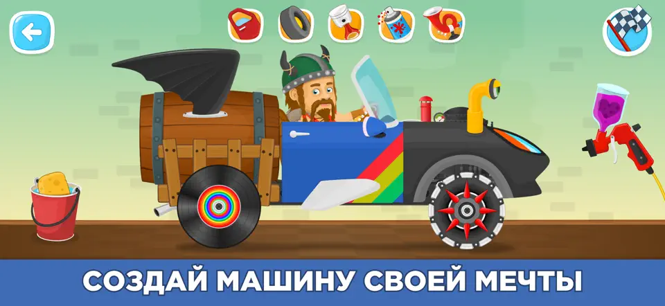 Скриншот Машинки для детей – Гонки 2-5 на iPhone 2