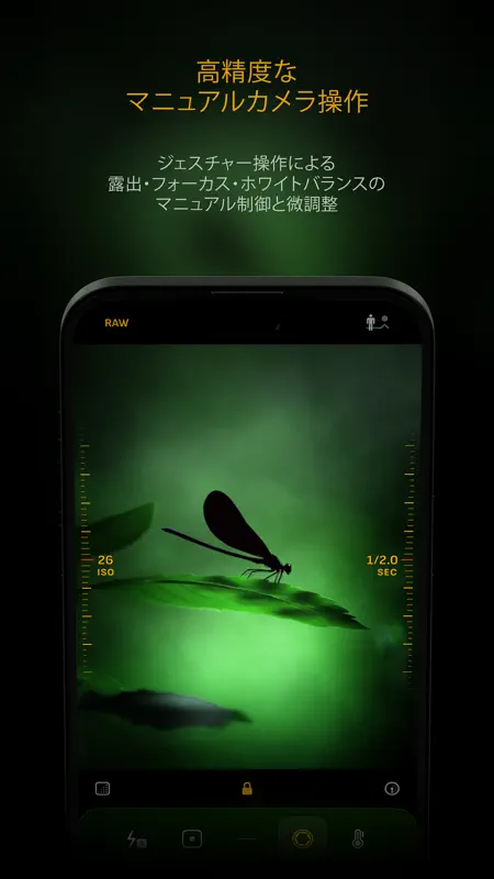 Camera M – Pro Kamera screenshot 3 of 10