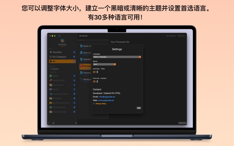 Archivador Pro screenshot