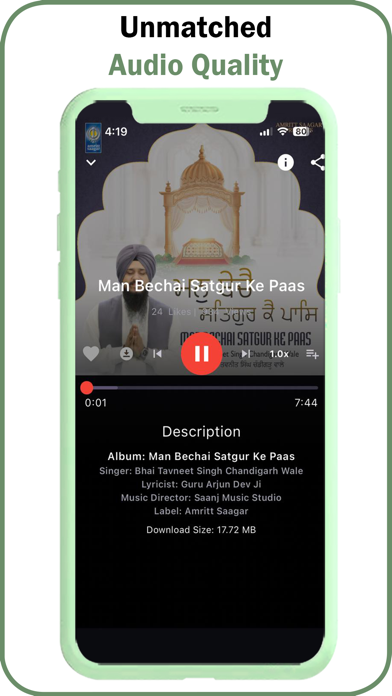 Bani Nirankar Screenshot