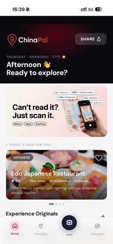 ChinaPal Screenshot 1 of 6