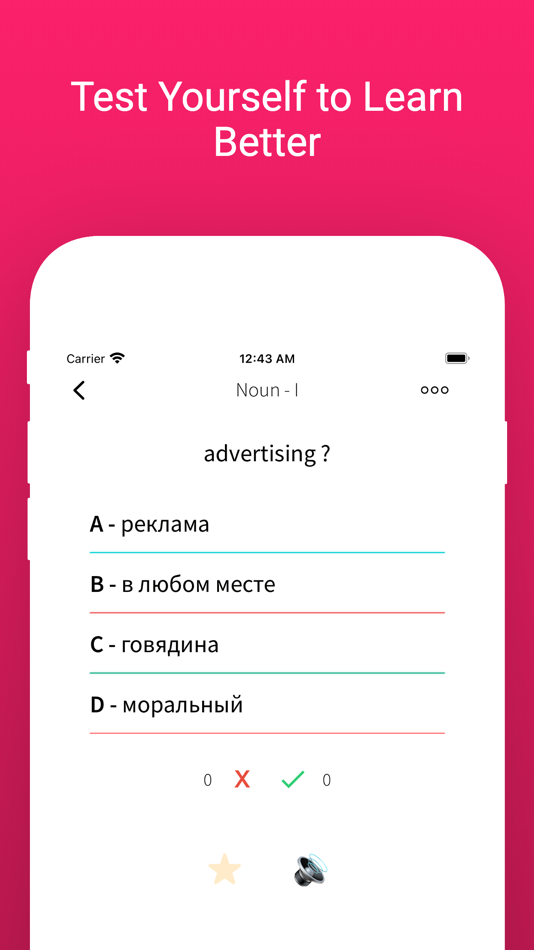 #4. Russian Language Learning • (iOS) 来自: Burak Kose