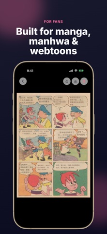 Suki - Screen Translator Screenshot 6 of 6