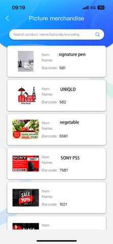 ZkongESL Screenshot 4 of 4
