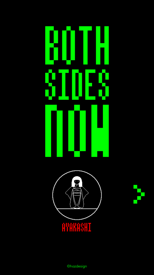 #3. Escape Game : Both Sides (iOS) 由: Yukihiro Hozumi