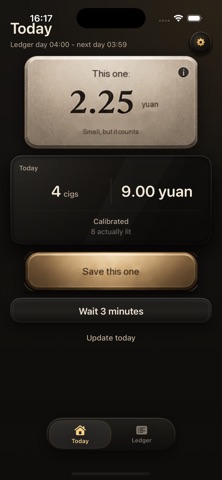 Smoke Ledger Screenshot 2 of 6