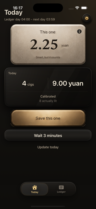 Smoke Ledger Screenshot 2 of 6