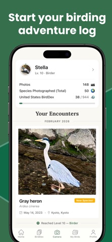 BirdDex: Identify & Collect screenshot