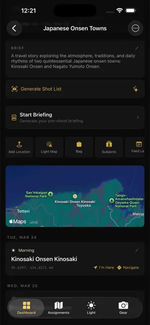 PhotoRecon: Field Intelligence screenshot 2