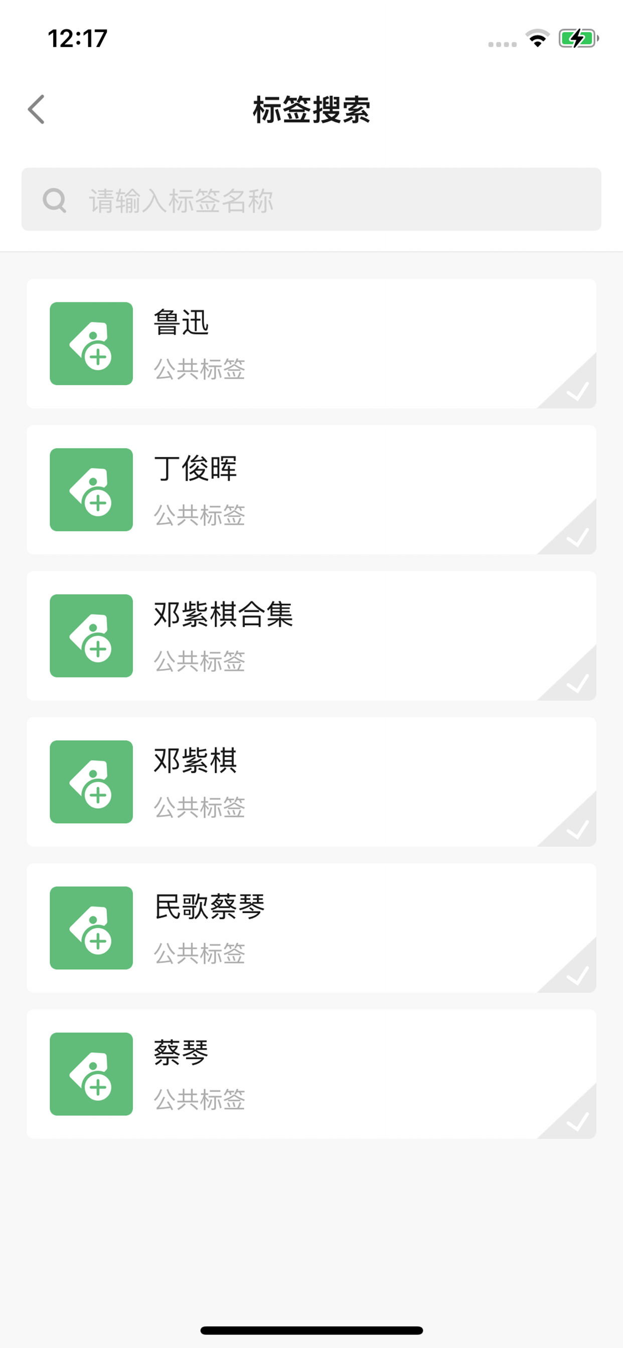 Cyberwing screenshot 3