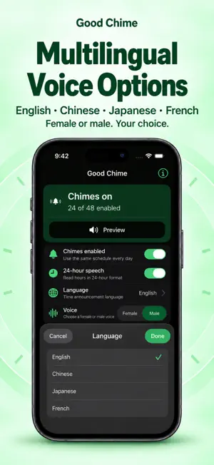 Good Chime screenshot 4
