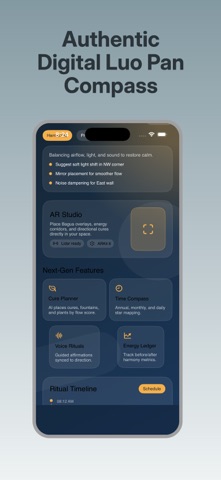 FengShui Master Luo Pan Screenshot 2 of 4