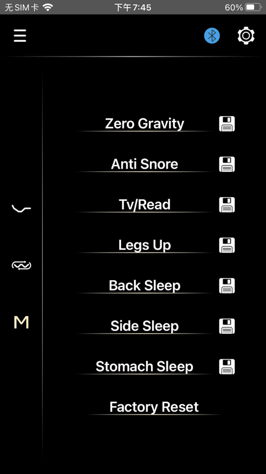 #3. Richmat Sleep (iOS) 由: Qingdao Richmat Intelligence Technology Inc.