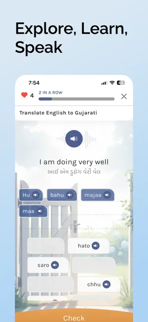 Bolo Gujarati screenshot 3