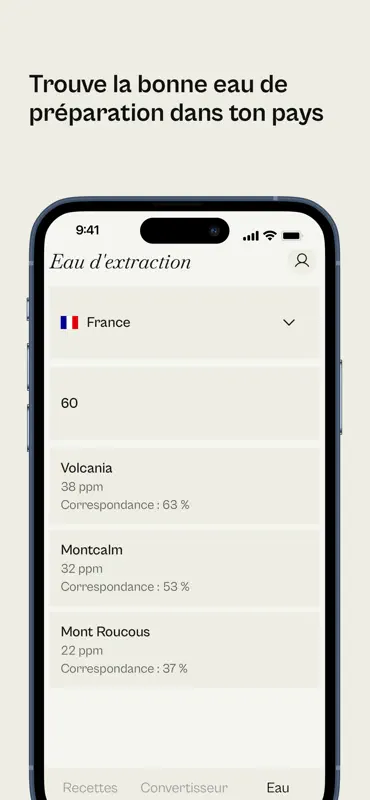 beean: réussis ton café screenshot 8 of 9