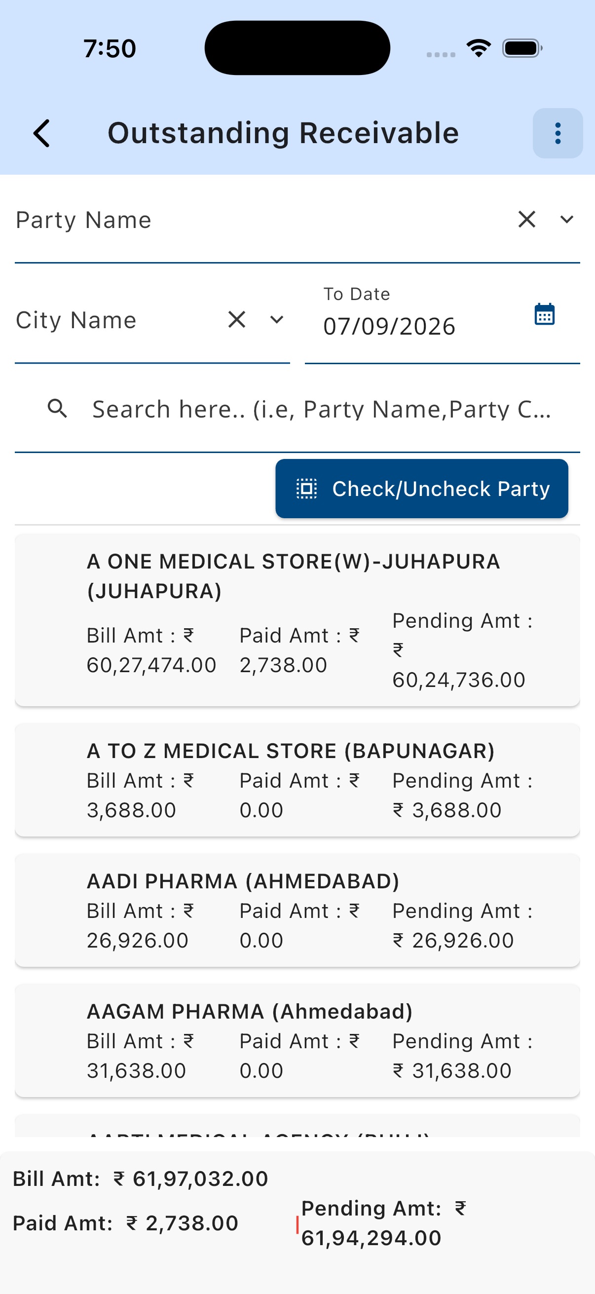 Screenshot 9 of ArhamPOS: Retail & Pharmacy