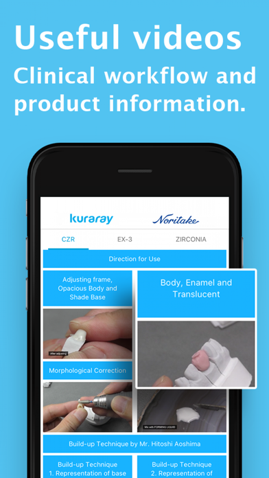 Kuraray Noritake Dental Screenshot