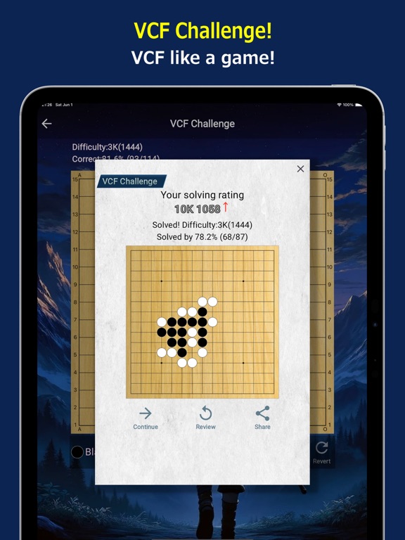 Screenshot #6 pour Gomoku Quest