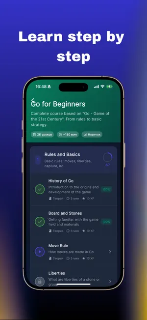 Go.com - Play & Learn Online screenshot 2