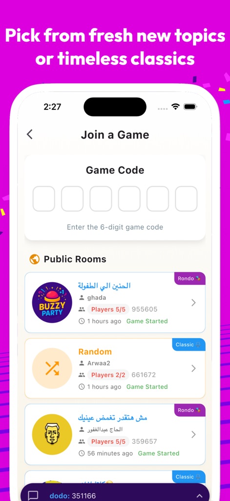 Buzzy Party: Spy امبوستر - The app facilitates easy entry into games, whether by entering a specific game code or browsing public rooms with mode and player details.