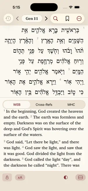 Oak Bible screenshot 1