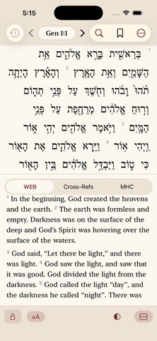 Oak Bible Screenshot 1 of 4