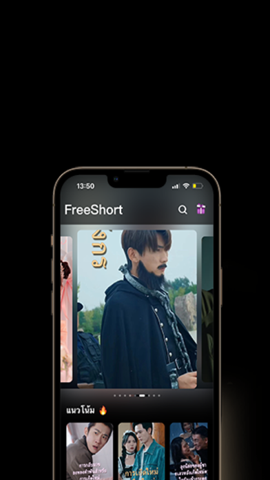Youshort Screenshot