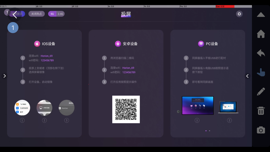 #8. KShare (iOS) Podle: 深圳市皓丽软件有限公司