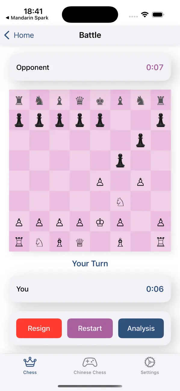 #2. Chess Odyssey (iOS) Podle: 红秀 潘